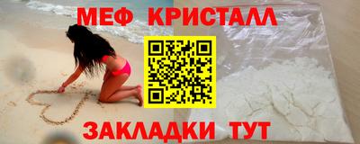 ПСИЛОЦИБИНОВЫЕ ГРИБЫ Балашиха