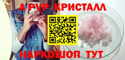 ПСИЛОЦИБИНОВЫЕ ГРИБЫ Балашиха
