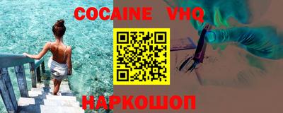 ПСИЛОЦИБИНОВЫЕ ГРИБЫ Балашиха