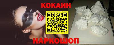 круглые Балаково