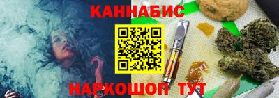 ПСИЛОЦИБИНОВЫЕ ГРИБЫ Балашиха