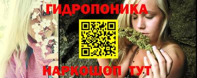 круглые Балаково