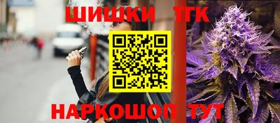 ПСИЛОЦИБИНОВЫЕ ГРИБЫ Балашиха