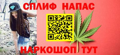ПСИЛОЦИБИНОВЫЕ ГРИБЫ Балашиха