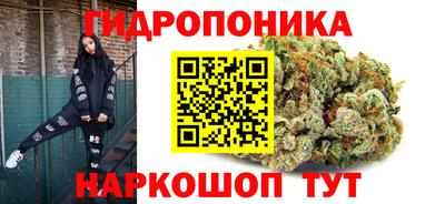 круглые Балаково