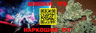 круглые Балаково