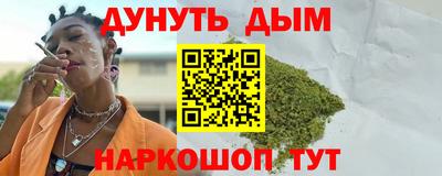 круглые Балаково