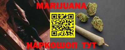 ПСИЛОЦИБИНОВЫЕ ГРИБЫ Балашиха