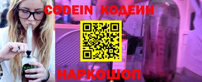 ПСИЛОЦИБИНОВЫЕ ГРИБЫ Балашиха