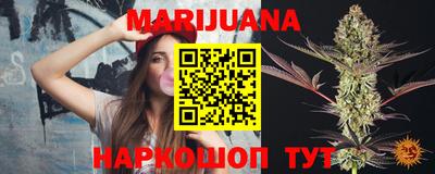 амф Балахна