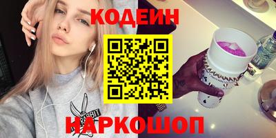 круглые Балаково
