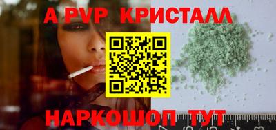ПСИЛОЦИБИНОВЫЕ ГРИБЫ Балашиха