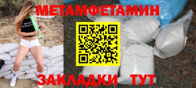 ПСИЛОЦИБИНОВЫЕ ГРИБЫ Балашиха