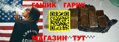 амф Балахна