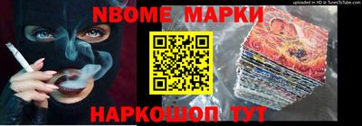ПСИЛОЦИБИНОВЫЕ ГРИБЫ Балашиха