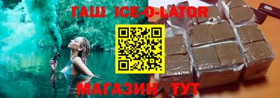 ПСИЛОЦИБИНОВЫЕ ГРИБЫ Балашиха