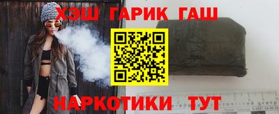 круглые Балаково