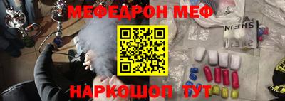 амф Балахна