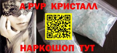 ПСИЛОЦИБИНОВЫЕ ГРИБЫ Балашиха
